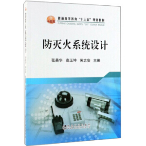 �����ϵ�y(t��ng)�O(sh��)Ӌ(j��)